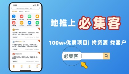 赚钱资讯：淘特拉新一个多少钱？