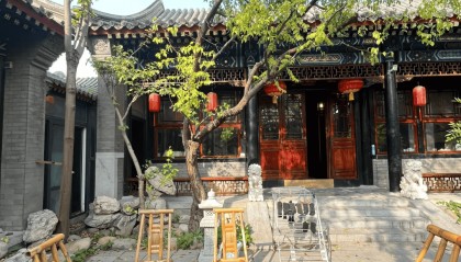 北京土儿胡同四合院（招商中心电话）官网首页--土儿胡同四合院租赁部--官方最新发布