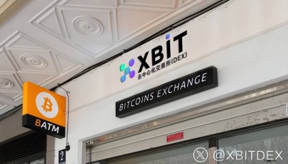 比特币今日价格行情巨震,XBIT如何护航投资者?最新行情深度解析