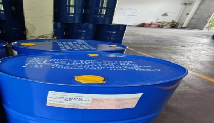 潜江环己烷价格下降10环己烷化学式环己烷价格行情-最新价格-