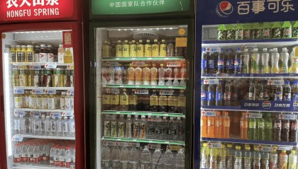 果然财经｜瓶装饮料的终端 “要塞” 抢夺战