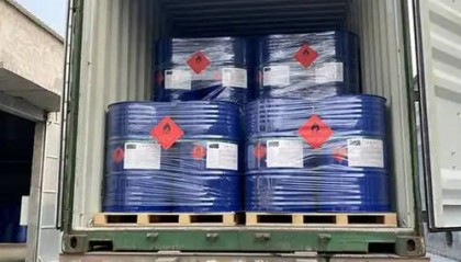 潜江乙二醇「乙二醇」价格行情最新价格「乙二醇」-「乙二醇」价