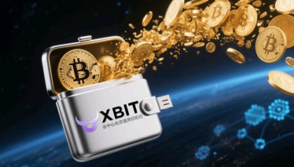 以太坊扩容遇瓶颈？XBITWallet精准回应“RWA代币钱包哪个平台好”