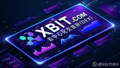 比特币交易行情震荡调整，XBIT平台助力投资者把握市场脉动?