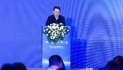 梁涛：保险应有效满足民生领域的金融需求，丰富养老、健康保险产品，完善灾害保险保障体系