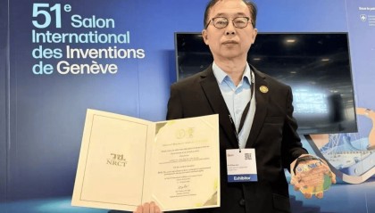 视比特 AI+3D 视觉技术斩获日内瓦国际发明金奖