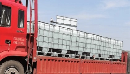 黄石环己酮报价涨20环己酮价格快讯环己酮价格行情-最新价格-