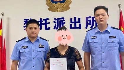 女子被骗投资10万元“虚拟币”！长沙公安火速追回