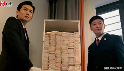 《以法之名》万海三问：挖得动吗？怎么挖呀？能挖到第几层啊？