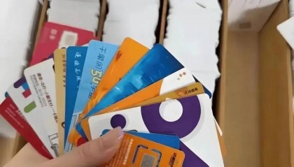 怎么购买注册卡?如何购买注册卡?