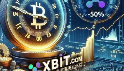 ETH成交易热点区链交易平台抢滩登陆XBIT特性新标地