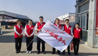 灌云农商银行在淮连农副市场拓展数币