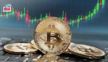 比特币突破12万美元大关，创历史新高！