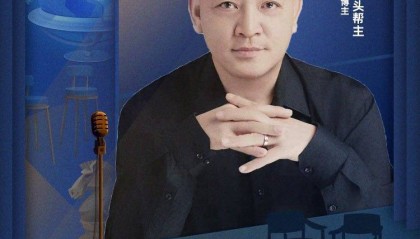 比特币“过山车”行情背后：巨额期权到期“捣乱”！