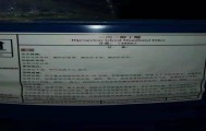 鄂州二甲基甲酰胺价格上调40二甲基甲酰胺价格走势图二甲基甲酰