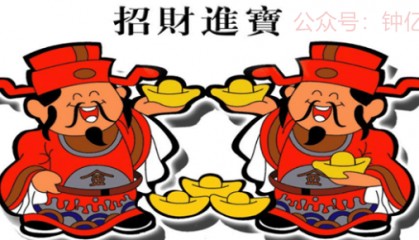 钟亿金:8.5今日黄金白银最新价格走势分析