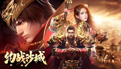 复古传奇点卡版手游官网：经典职业激情重燃，散人天堂，自由交易