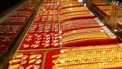 今日黄金最新价格,黄金掉价,25年08月8日,金条价格