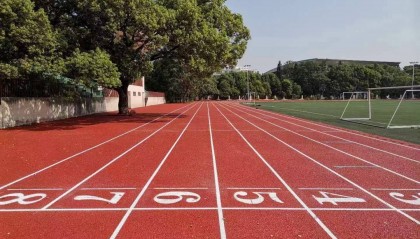 混合型塑胶面层多少钱一平方多少钱