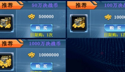 2025年最新搬砖手游，即将上线
