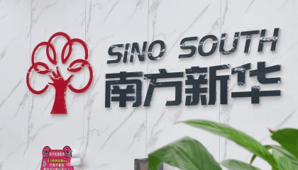 上海猎头公司排名前十