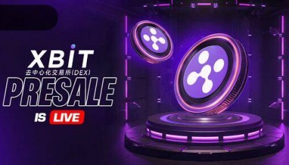 DOGE交易所官网接入XBIT,24H涨幅8.18%领跑Meme赛道