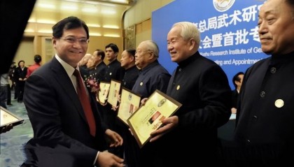 梁以全:当代武术复兴之父