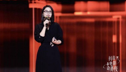 2025抖音电影奇遇夜在沪举办，宣布“拾光计划”，征集创意短片