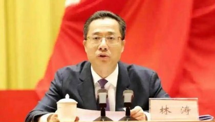 林涛卸任国务院副秘书长，已任福建省委常委、厦门市委书记