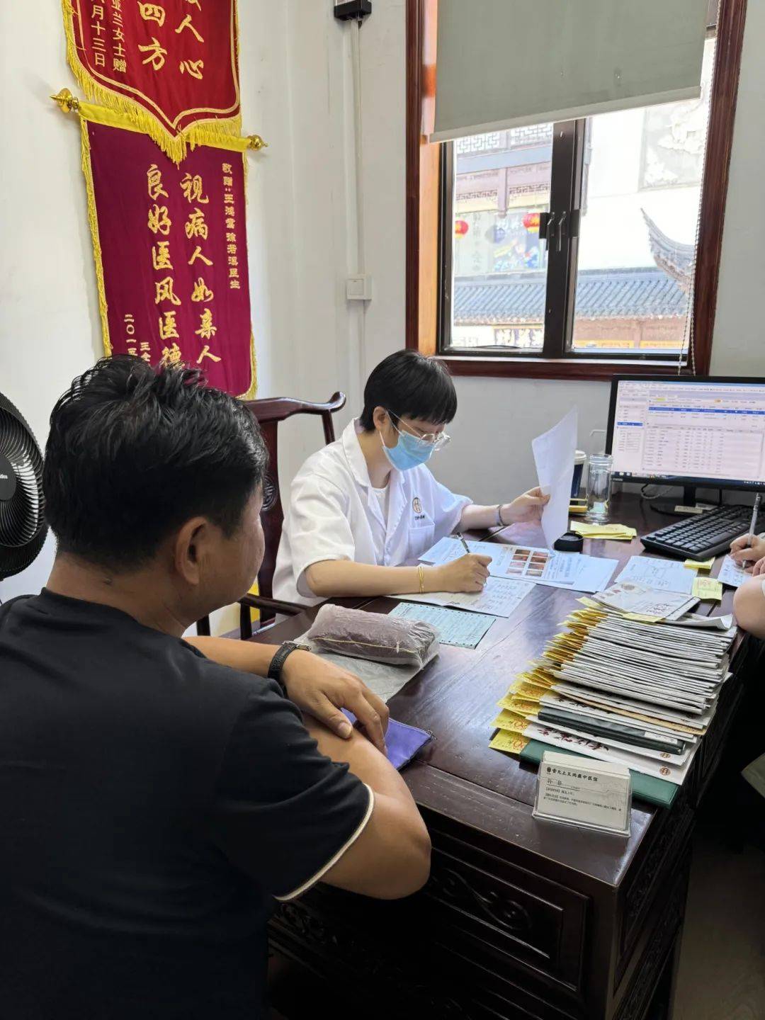 开抢！数币羊毛等不及！中行送福利啦~~