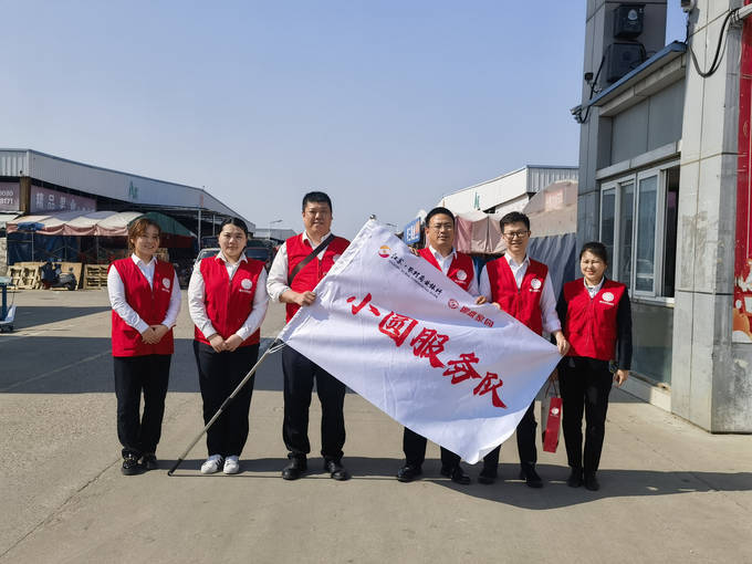 灌云农商银行在淮连农副市场拓展数币
