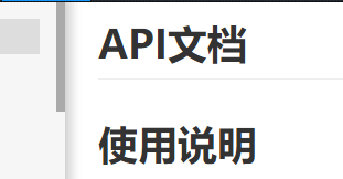 量化交易API文档分享，ptrade量化交易软件python策略编写