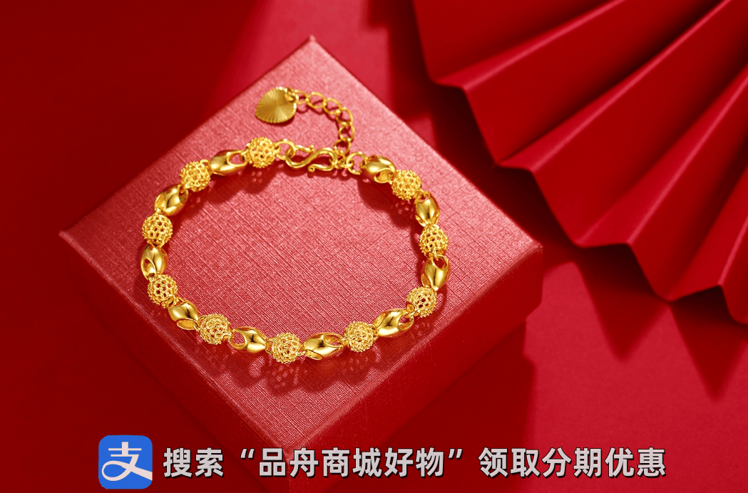 黄金期货交易平台app哪家强？看这里就知道！