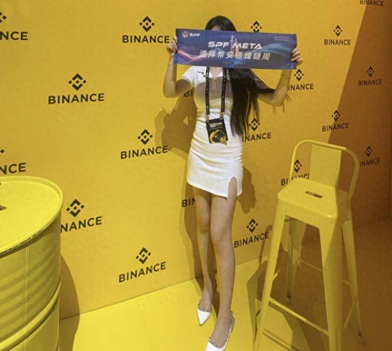 SPF 受邀参与币安迪拜大会：深度参与区块链行业盛事