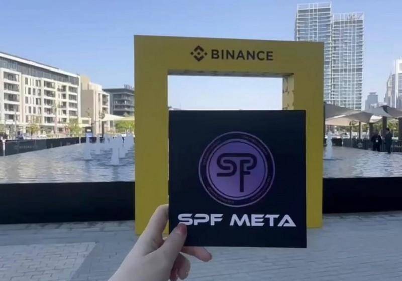 SPF 受邀参与币安迪拜大会：深度参与区块链行业盛事
