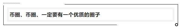 以太坊，昔日王者，今天要被废掉了吗？