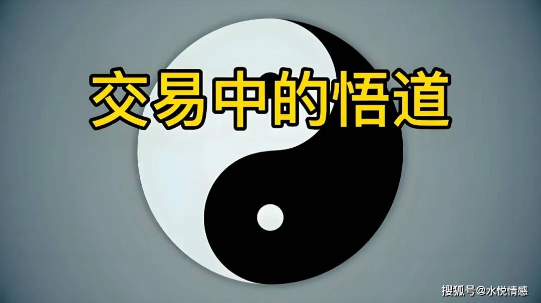 以太坊，昔日王者，今天要被废掉了吗？