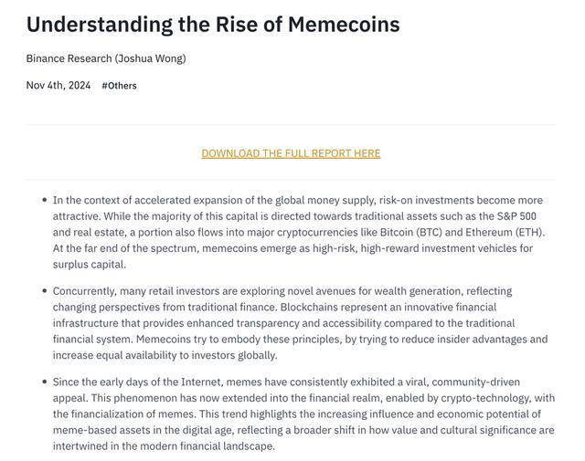 科学选币策略：如何挖掘下一个可能上市币安的Meme币，实现百倍收益