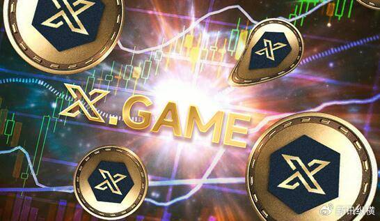 瑞波币XRP影响减弱市场情绪升温X.game解析上涨空间