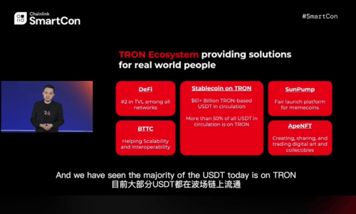 波场TRON革新稳定币交易 孙宇晨推动区块链支付新纪元