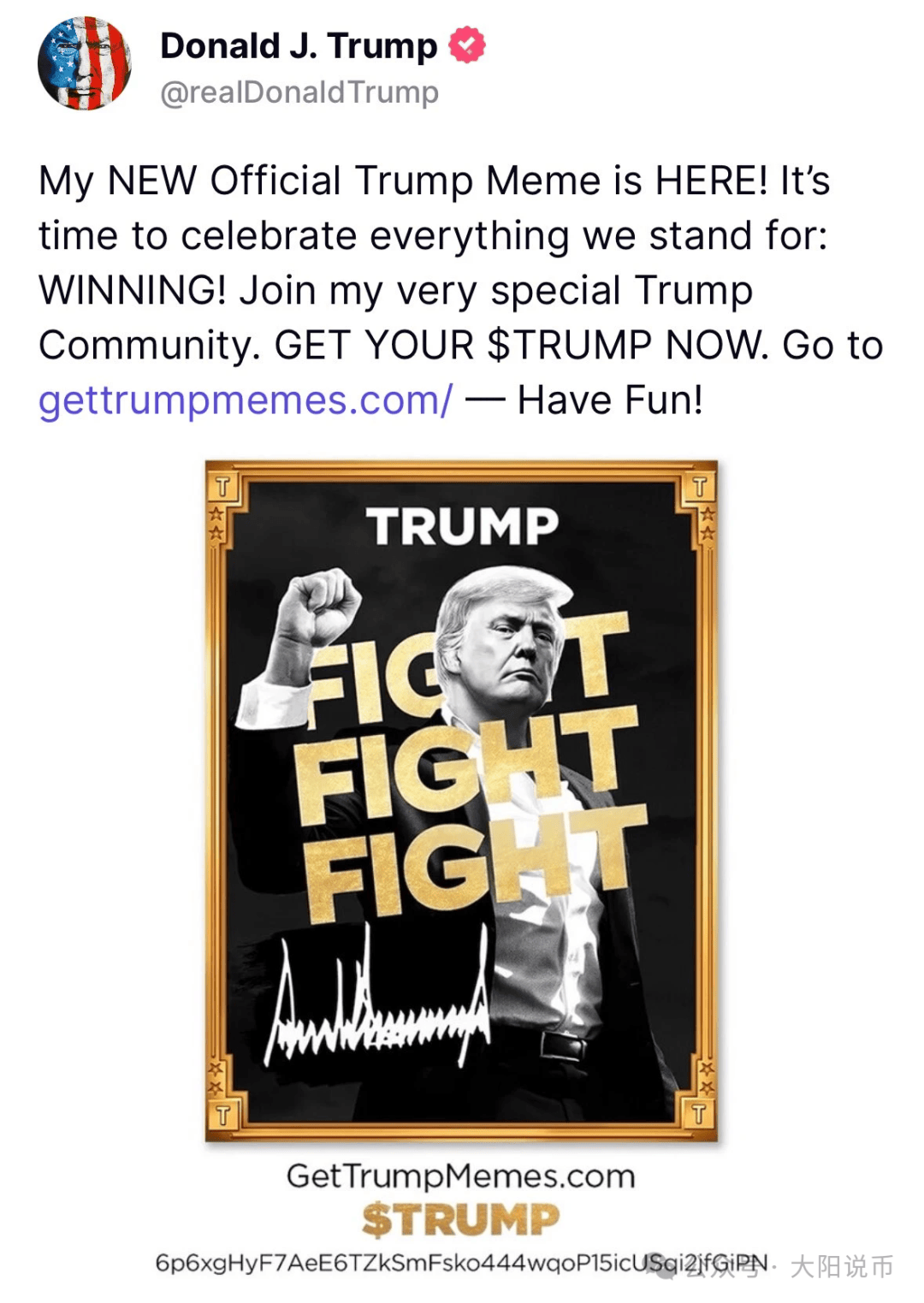 川普亲发！最强Meme币TRUMP市值速破百亿美元，上架币安、Coinbase