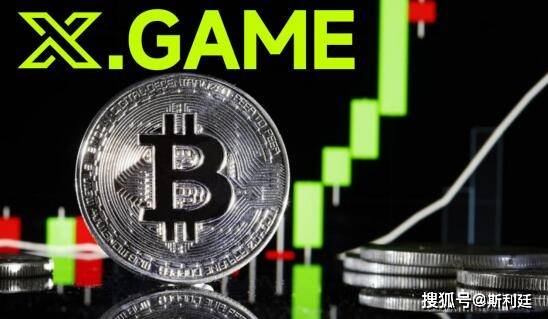 比特币BTC价格飞跃平台创新如日中天，X.Game预测行情蓄势待发