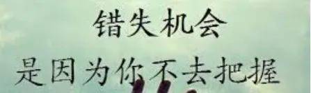 比特币价格不断抬高，以太坊成为主旋律！山寨行情何时到来？牛市能否确保顺利逃顶？