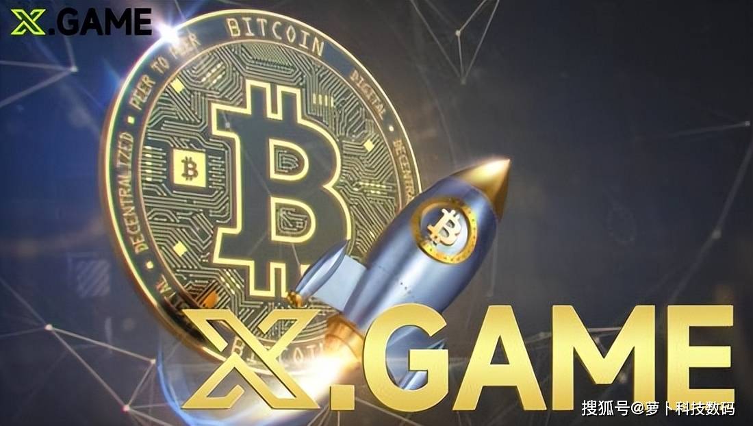 X.Game深入解读市场动态及比特币BTC最新价格动向