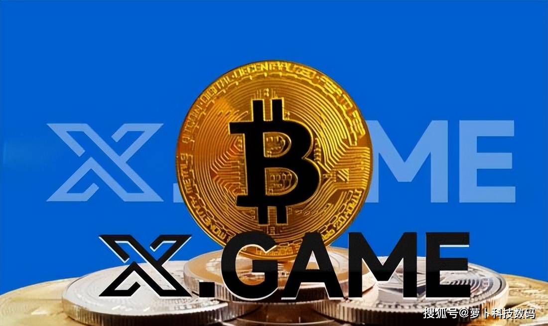 X.Game深入解读市场动态及比特币BTC最新价格动向