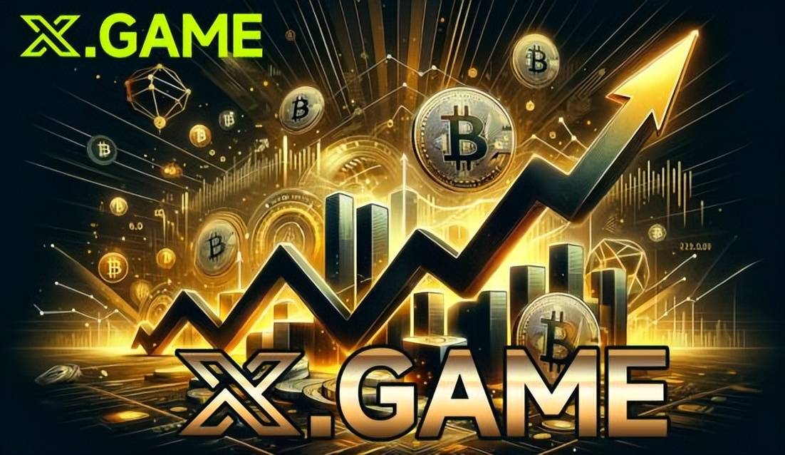 全球加密货币利好不断，X.Game深度剖析比特币最新价格与市场动态