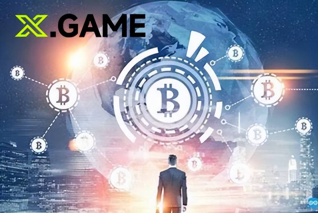 全球加密货币利好不断，X.Game深度剖析比特币最新价格与市场动态