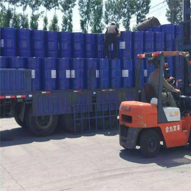 南宁PTA下调70元【PTA】价格行情最新价格PTA价格今日