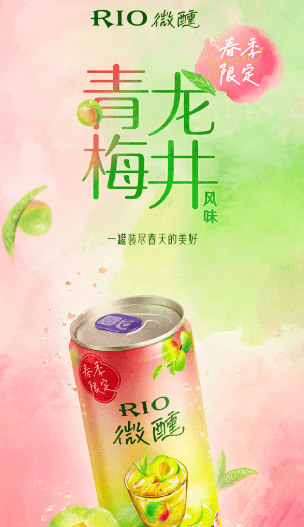 2025郑州糖酒食品交易会-官方网站|郑州糖酒会|糖酒会
