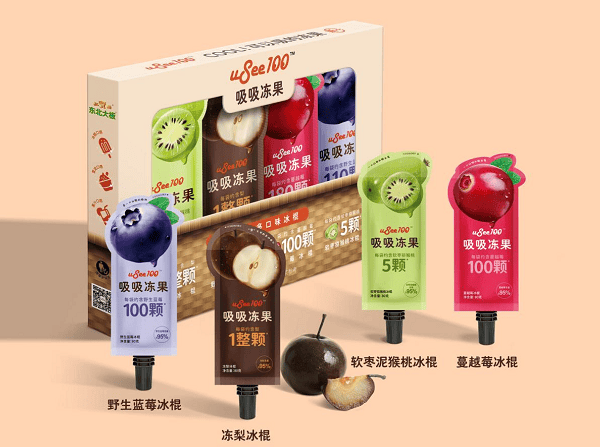 2025郑州糖酒食品交易会-官方网站|郑州糖酒会|糖酒会